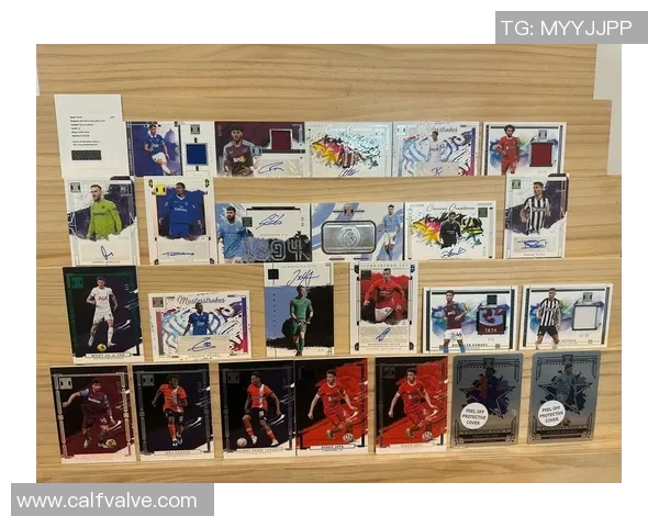 技术流足球球星卡鉴赏与收藏价值深度解析 技术流足球球星卡鉴赏与收藏价值深度解析