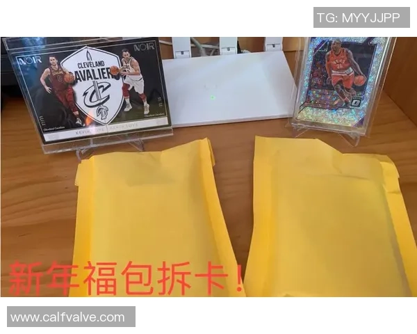 普通足球球星卡包价格揭秘及购买建议 30元档位是否值得入手