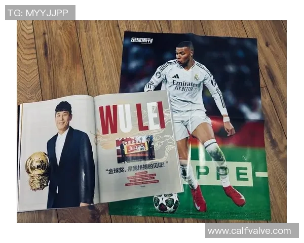 瞧那些成功出线的国足球星们展现了怎样的拼搏与努力