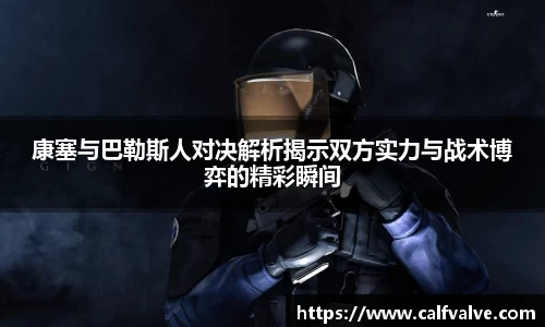 DB视讯平台DB视讯官方网站