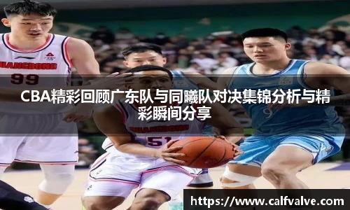 DB视讯平台DB视讯官方网站
