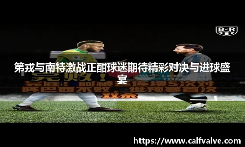 DB视讯