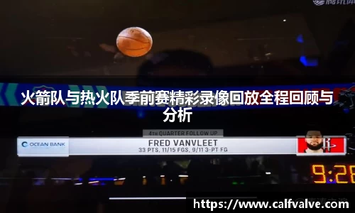 DB视讯官网
