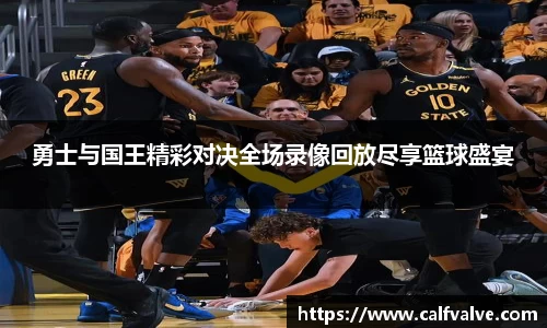 DB视讯平台DB视讯官方网站